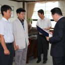 한국폴리텍 V 대학 순천캠퍼스 이미지