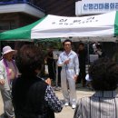 문화마을회관 이미지