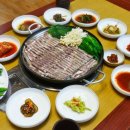 양지흑염소 이미지