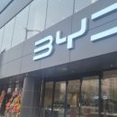 무성기업 이미지