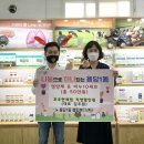 호주면세점(할인점) 이미지