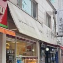 자미당우만점