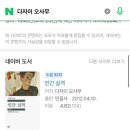 슬픔은 항상 약점이 돼