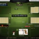 바둑이PC 이미지