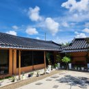 비봉우체국 | [청양] 한옥카페 감성카페 애견동반카페 dorp coffee 도프 커피 후기, 메뉴, 주차, 화장실