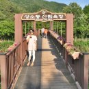 상소동 오토캠핑장 이미지