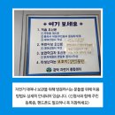 관악구 자전거 대여센터 이미지