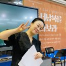 열린수학