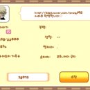 써니퍼피 이미지