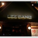 청담이상포항 네이버블로그