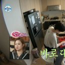 누나네분식 이미지