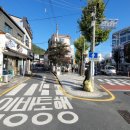 통영우체국 이미지