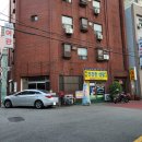 동경장여관 이미지