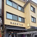 주식회사센스 이미지