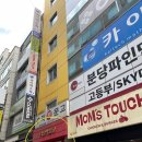 수지원 이미지
