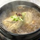 화명동 산성 몸보신 삼계탕 맛집 수빈산삼본가
