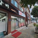 황보숯불갈비 이미지