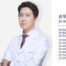 청담의원 이미지