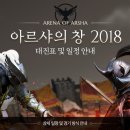아르 이미지