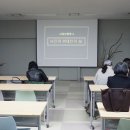 아람누리도서관 강의실 이미지