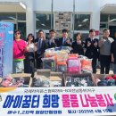 아이꿈터 티스토리