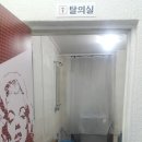 삼성검도관 이미지