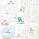 동부한일외과내과의원 이미지