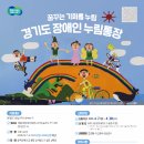 누림 티스토리