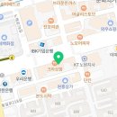 미래팜서울약국 이미지