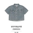 소이 쇼핑하우