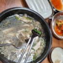 능이고을 이미지