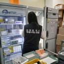 J.S.L유통 이미지