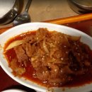 청담골 티스토리