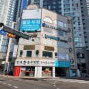 두피모발 관리사  (자격증반) | 부산두피관리 잘하는 곳, 웰킨두피클리니크 부산대점에서 가는모발 집중케어 솔직 후기