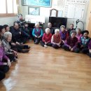 와동1리 이미지