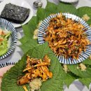 우리집 삼식이무침 이미지