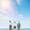 추억 - 속초시 대포항희망길 49-1 | 추억