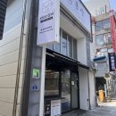 8900원 삼겹살 비빔밥 | 청주성안길맛집 8900원 삼겹살비빔밥 가성비 최고의 시내 밥집