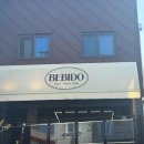 합성동290 이미지