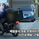 청오디피케이(주)() 이미지