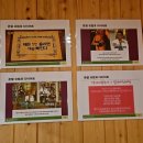 무등로1L | 온열 다이어트는 진짜 효과 있나? 직접 받아본 솔직후기