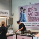 아이디광고디자인