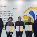 제일장례식장 - 영광군 옥당로 308-3 | 제일장례식장