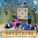 설날 선물 고민 끝! 가성비 좋은 소고기 선물세트 추천 - 청주 삼부축산 정육점 방문기(+후기, 가격, 위치)