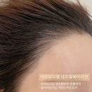 아인뷰티랩 이미지