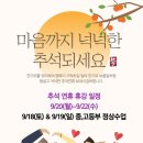 이엔에스영어학원