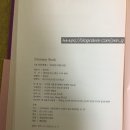 이노버 | [북리뷰] 어버이날 선물 추천, 부모님 자서전 "마미북대디북" 솔직후기