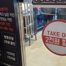 하안10단지 종합상가 이미지