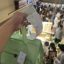 생활체육지도자 2급 축구 구술 실기