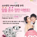 알뜰종합주방 이미지